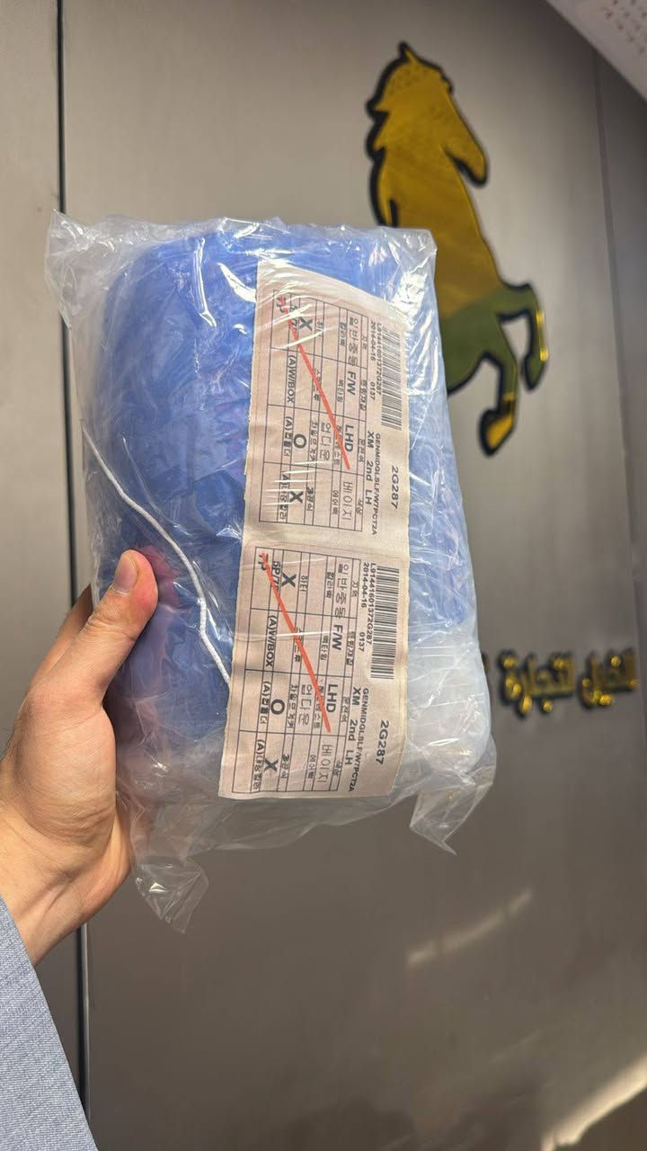 عرووووض اليوم🔴🔴🔴

ناااايلون كشن .  نايلون تغليف بطاين أبواب. 

كل هذاا بسرعة 25الف فقط

العنوان تكريت التجنيد مقابل منتزه الياسمين
***********
