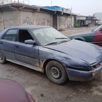 جير مكينة • آرم بلاستيك • قرب هولير