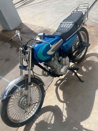 نامي برو • ٢٠١٩ • اوراق