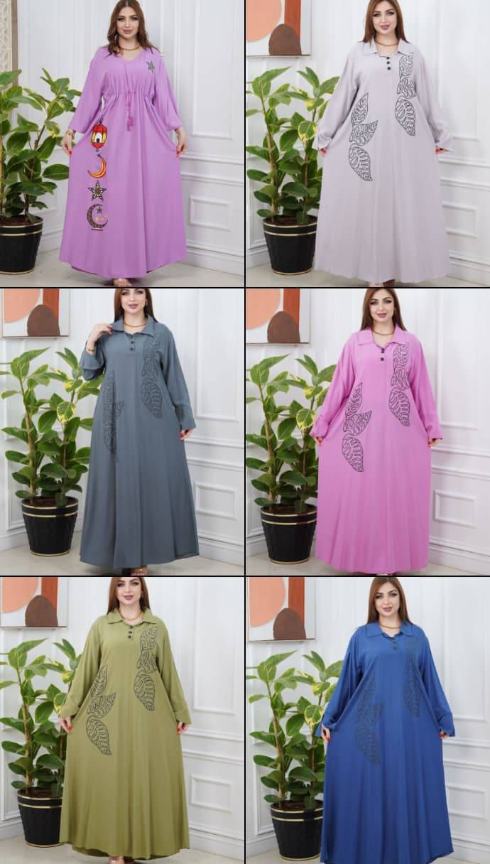 توصيل لجميع المحافظات


**إذا كنت صاحب هذا الإعلان وتريد حذفه لأي سبب، رجاءا أرسل رسالة إلى الدعم الفني**