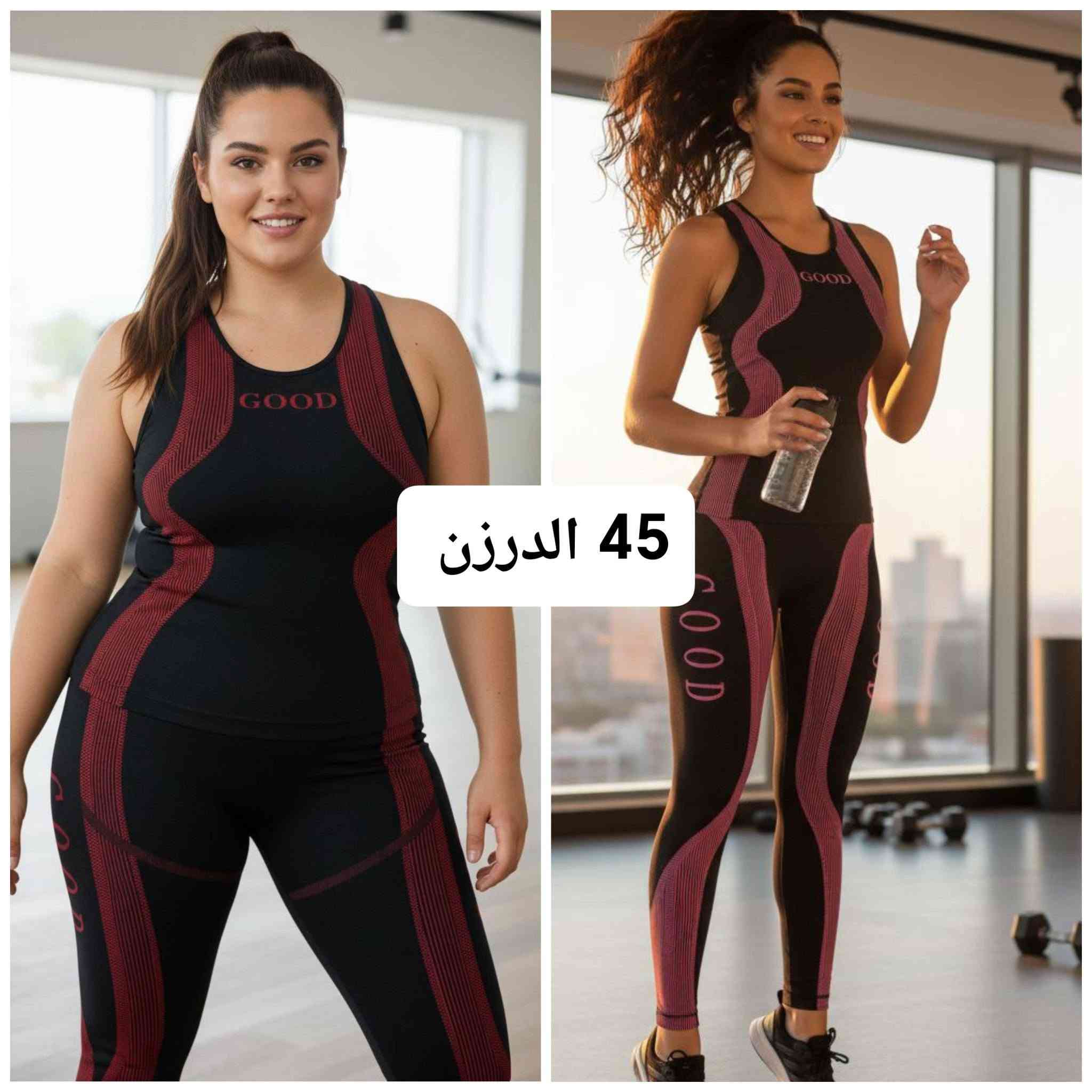 اتراك حراري نسائي ✨💕 جملةومفرد 
الخامه حراري رياضي 🏃🏻‍♀️💕✨
القياس افريه سايز الحد 80 كيلوو 

سعر الدرزن 12 قطعه 45 الف

https://t.me/zeena19999


**إذا كنت صاحب هذا الإعلان وتريد حذفه لأي سبب، رجاءا أرسل رسالة إلى الدعم الفني**