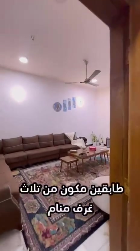 � للإيجار – بيت في البراضعية 🏡
📍 الموقع: البراضعية – قرب مطعم ورق عنب
📐 المساحة: 200 متر مربع
💰 بدل الإيجار: 1,250,000 دينار شهرياً

للاستفسار والتواصل:
📞 ***********

✨ نستقبل عروضكم للبيع والشراء والإيجا
