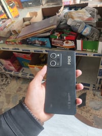 بوكو اكس فايف برو • ما مفتوح • كربلاء فريحه