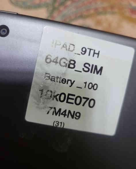 ايباد ٩ و ٦٤ كيكا 
مبدل جام فوق شاشه مع بطاريه جديده 
سعر ١١٠ الف دينار فقط لاغير 
اربيل مكاني قلعه كؤترى سلام 
*********** واتساب  مو شراي لتخابرني
