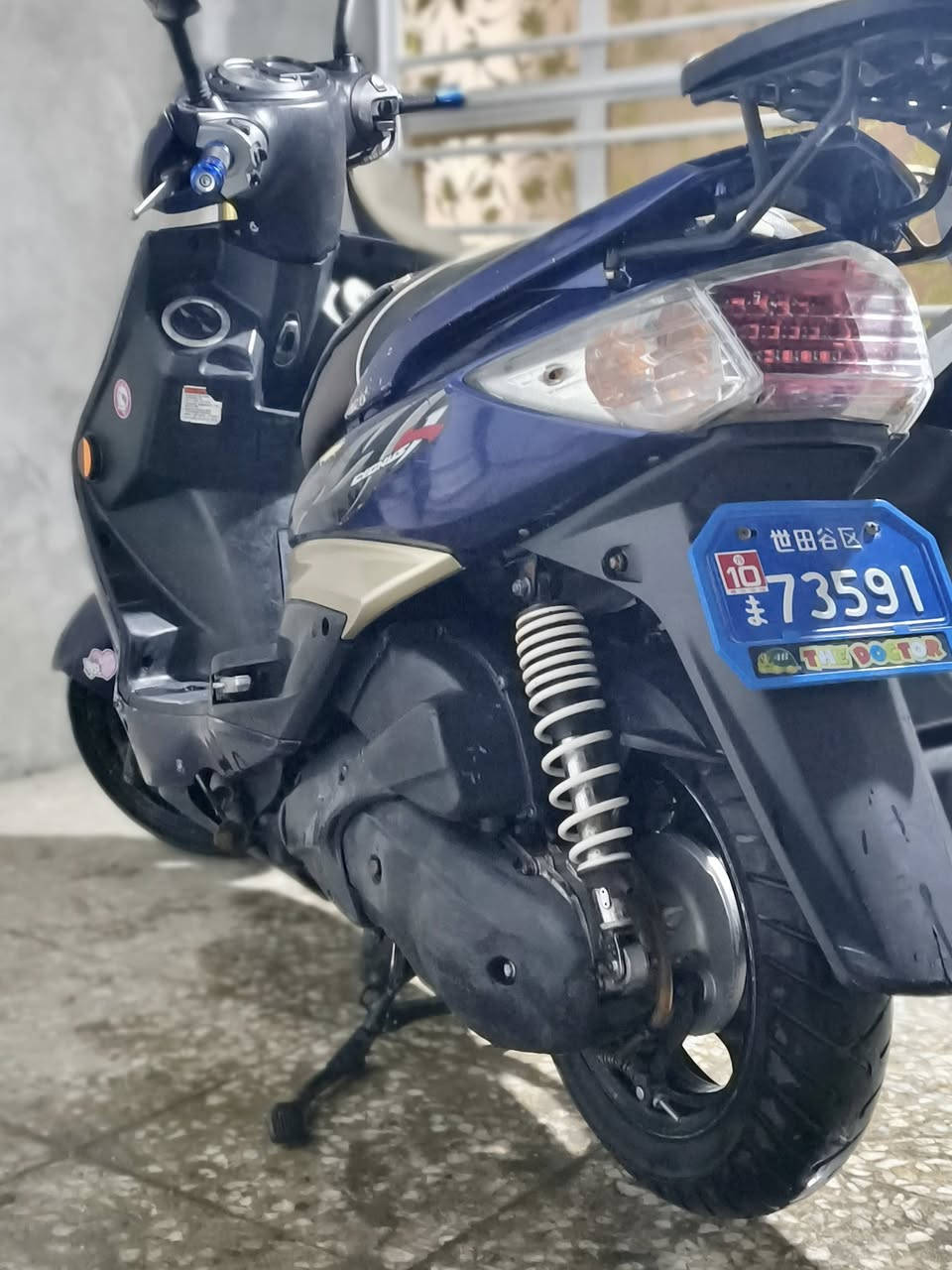 السلام عليكم 
شباب سكنس فحل نوزل خطين طلاعات دراجه حلوه ونظيفة ومكفوله خير من اللّٰـه بانزين محسن ودهن امزويل تجي وشوف بعينك جيب وياك فيتر وتعال 
850 شراي يراسلني ويدلل او يتصل عليه 
مكاني بغداد العبيدي
***********
