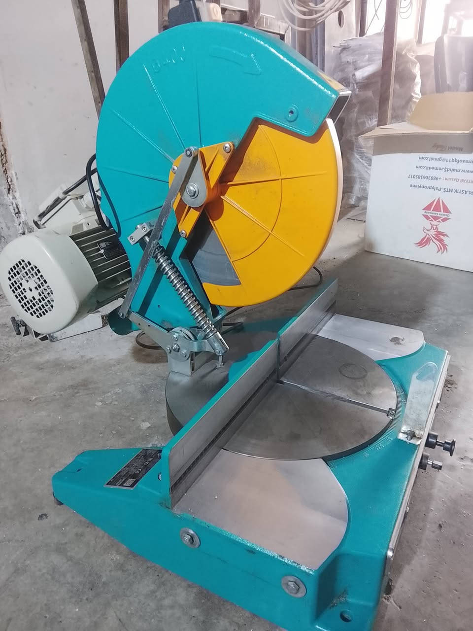 كتر للبيع ***********
