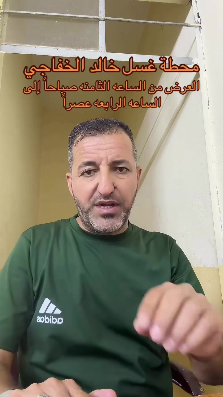 @أبرز المعجبين


**إذا كنت صاحب هذا الإعلان وتريد حذفه لأي سبب، رجاءا أرسل رسالة إلى الدعم الفني**