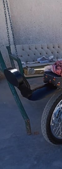 راصطه • طويريج • بيه مجال