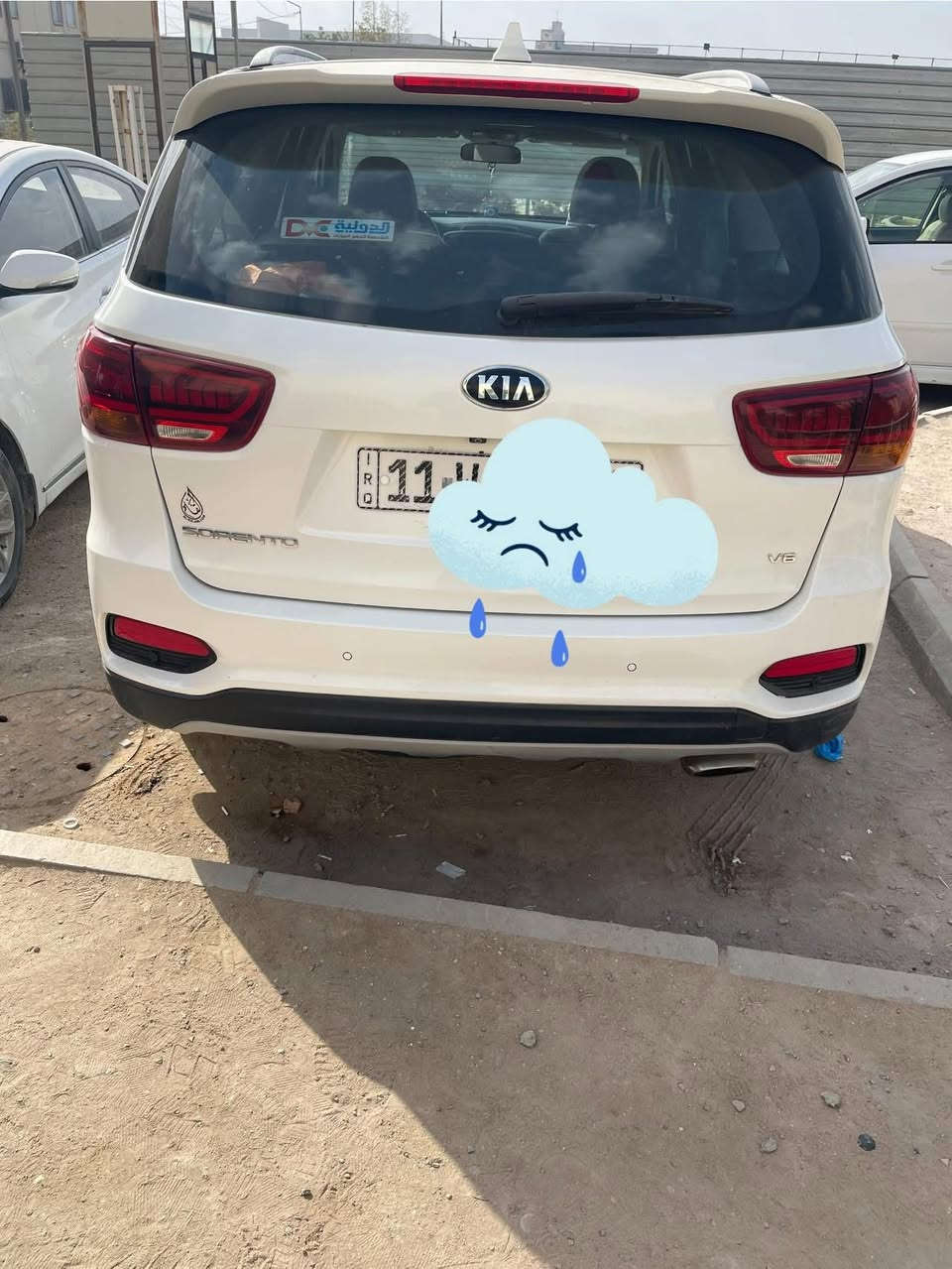 اخوان عندي هاي السورنتو خليجي فول مواصفات 2019 سبعه راكب مكينه سته ماشيه 70لف اريد مراوس سورنتو 25 العنده ينزله ويطلب لفرق معقول مالت الله مو يغني


**إذا كنت صاحب هذا الإعلان وتريد حذفه لأي سبب، رجاءا أرسل رسالة إلى الدعم الفني**
