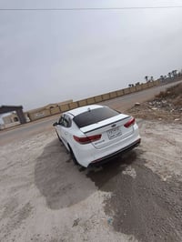 كيا اوبتما • رقم سليمانيه • سنويه منتهية