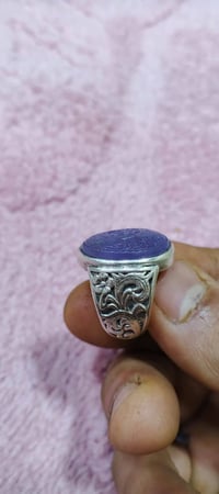 ياماني • ألوان • بصرة