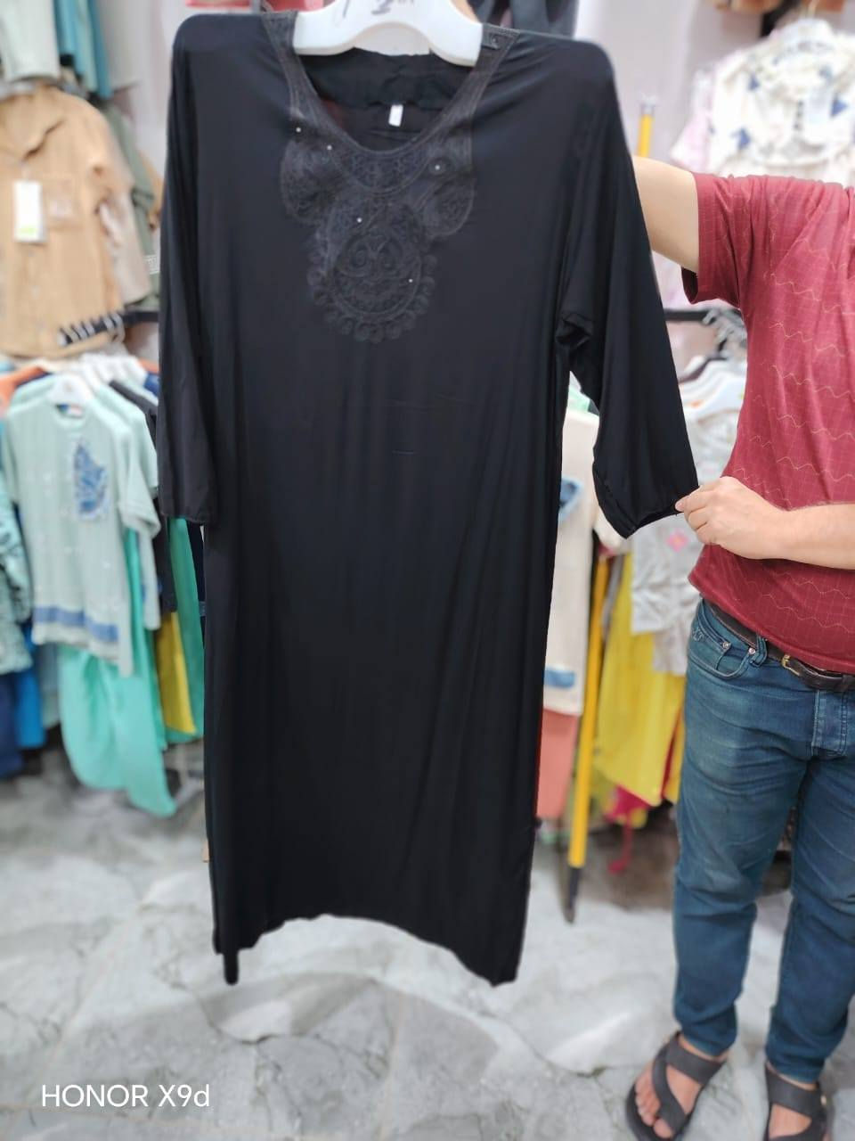 السعر 5000 🔥🔥🔥🔥🔥🔥
كشمير اسود طويل قياسات كامله
مجمع الحجامي كوت الفلاحيه شارع السوك قرب مركز الشرطه متوفر توصيل 🚗🚗🚗🚗


**إذا كنت صاحب هذا الإعلان وتريد حذفه لأي سبب، رجاءا أرسل رسالة إلى الدعم الفني**
