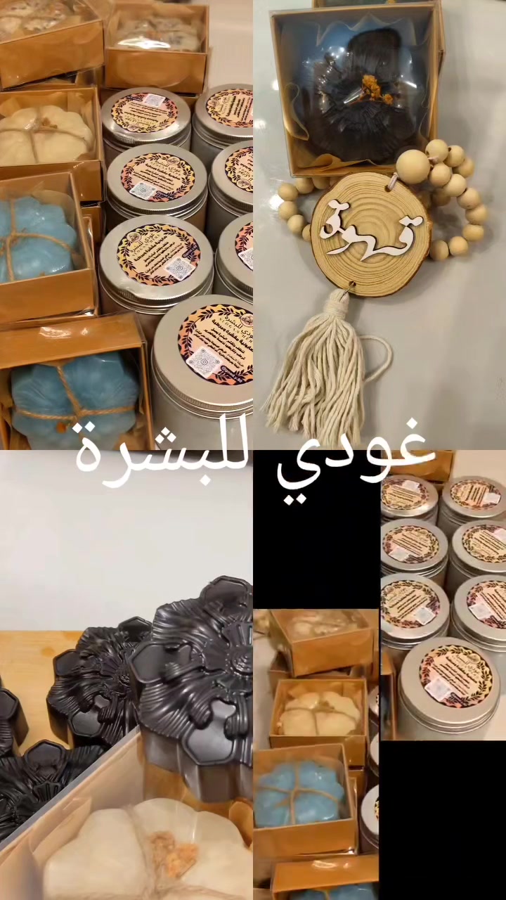 #غودي #عناية_بالبشرة_طبيعي_أمن_فعال_مضمون #اكسبلور_فولو #fypシ❤️ #الشعب_الصيني_ماله_حل😂😂


**إذا كنت صاحب هذا الإعلان وتريد حذفه لأي سبب، رجاءا أرسل رسالة إلى الدعم الفني**