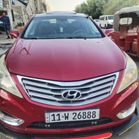 سوناته ازيره موديل ١٢ بيه ٣ قطع صبغ كيرومكينه جددتبريد ثلج اوتوتخم تاي...