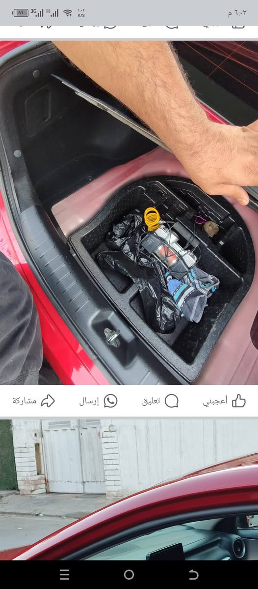 فورتي 23 معوقين كير عادي السياره فول لاخير ماشيه 52 بسم ولد شاب وكاله عامه رقم كربلاء المقدسه مكان السياره واسط مركز المدينه استفسار تابع الفديو كل التفاصيل أو الاتصال ***********  السعر/  125وبيه مجال
