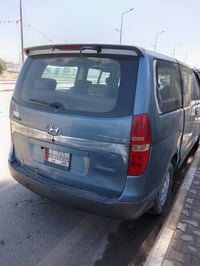 استاركس • ٢٠٠٩ • مصبوغة