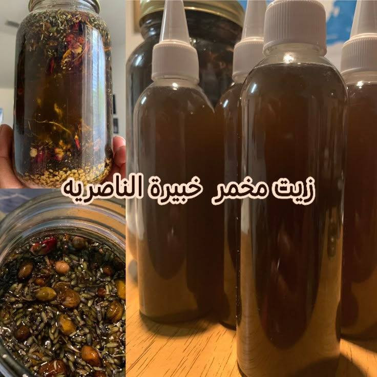 زيت تساقط توفر يخلي شعرج يفور


**إذا كنت صاحب هذا الإعلان وتريد حذفه لأي سبب، رجاءا أرسل رسالة إلى الدعم الفني**