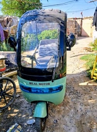 تكتك شحن • موديل ٢٥ • جديدة