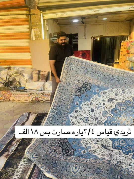 #الشعب_الصيني_ماله_حل😂😂 #اكسبلور 


**إذا كنت صاحب هذا الإعلان وتريد حذفه لأي سبب، رجاءا أرسل رسالة إلى الدعم الفني**
