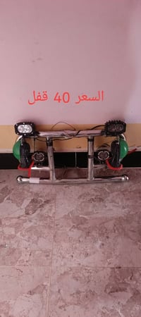 السعر بالصور