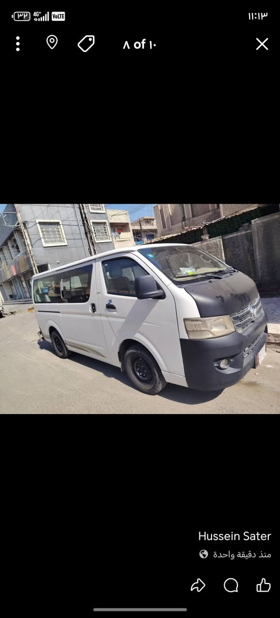 للبيع سي تو مكفوله كفاله عامه عدا طخه صغيره يم باب السايق السعر ١٠٥ مكاني بغداد


**إذا كنت صاحب هذا الإعلان وتريد حذفه لأي سبب، رجاءا أرسل رسالة إلى الدعم الفني**