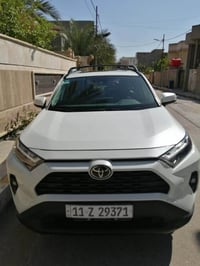 راف فور ٢٣ • فول فول • حادث دعاميه