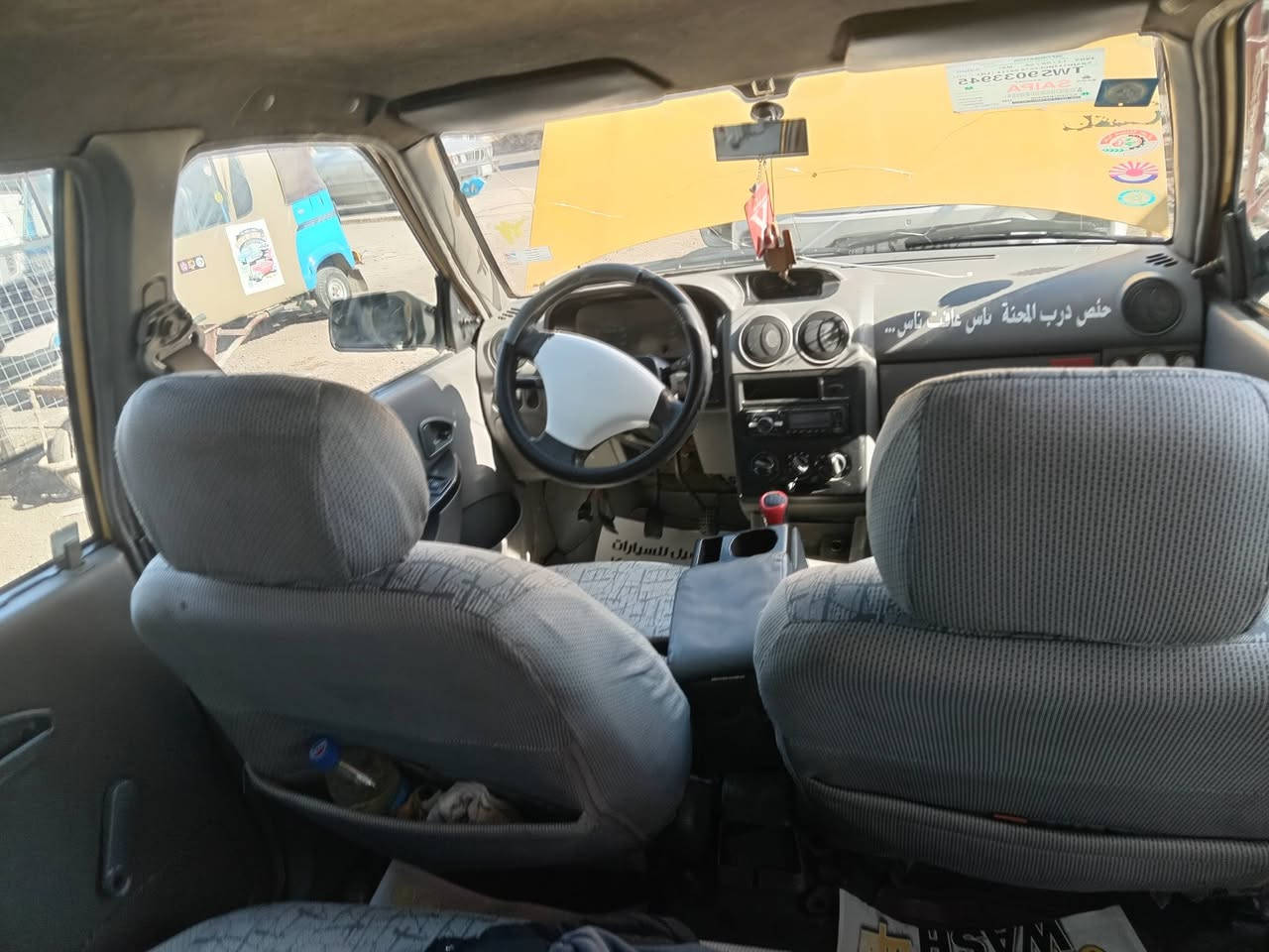 سلام عليكم سايبه للبيع موديل 13تخم تاير جديد وشاصي معمر مكينه مكفوله وكير مكفول وسعر 25وبيه مجال
رقم تليفون
***********
بي وساب
***********
