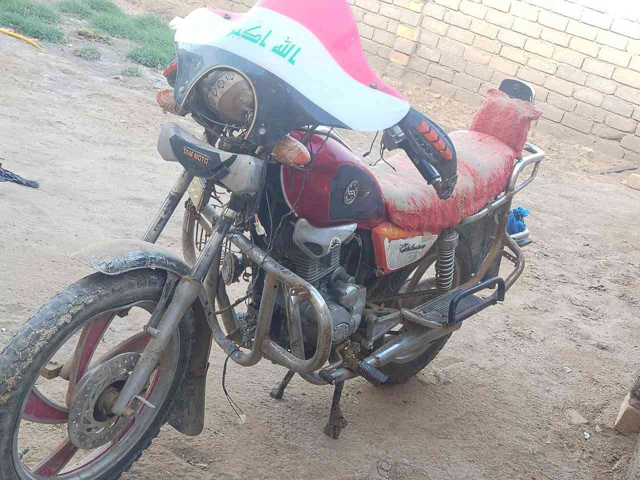 دراجه جونده للبيع الشراي يجي خاص 
المكان السماوه قضاء الخضر


**إذا كنت صاحب هذا الإعلان وتريد حذفه لأي سبب، رجاءا أرسل رسالة إلى الدعم الفني**