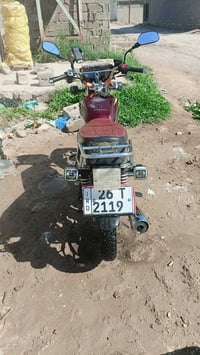 ابوغريب • دراجه ايراني • موديل 25