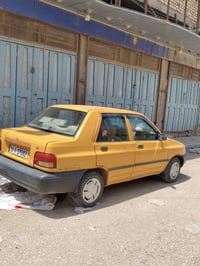٢٠١٦ • رقم انجليزي • ديوانية