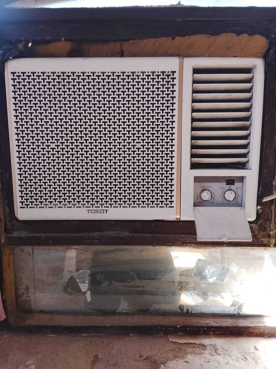 مكيف توست طنين جديد ستعمال حيل قليل 450تصال ***********
