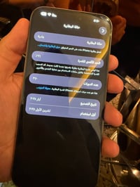 ايفون 16 pro max ذاكره 256 بطاريه 96 لون المميز (وجهاز بعده بلضمان مال...
