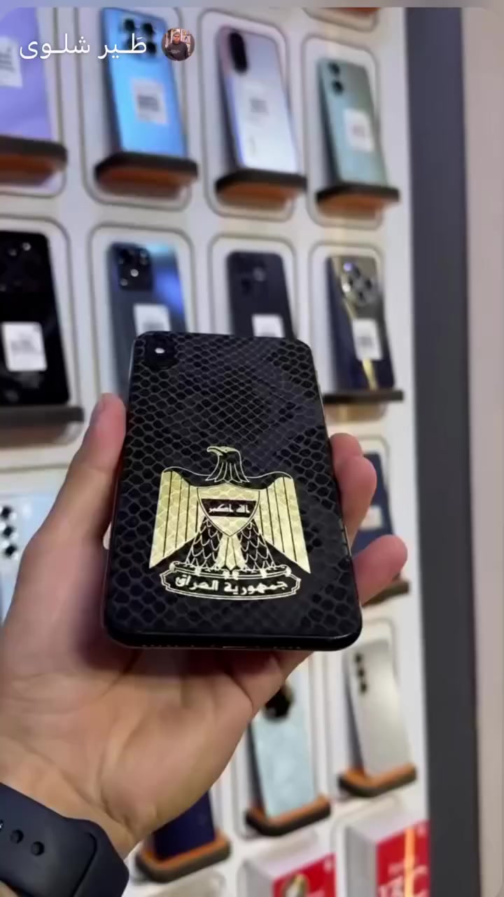 .
ايفون اكس ماكس .

ذاكره 64 .

بطاريته 100 وكاله مبدله .

شاشه بلاديه فيس ايدي شغال .

جهاز فول من كلشي .

سعره 160 الف .

م رمادي. 
***********.
