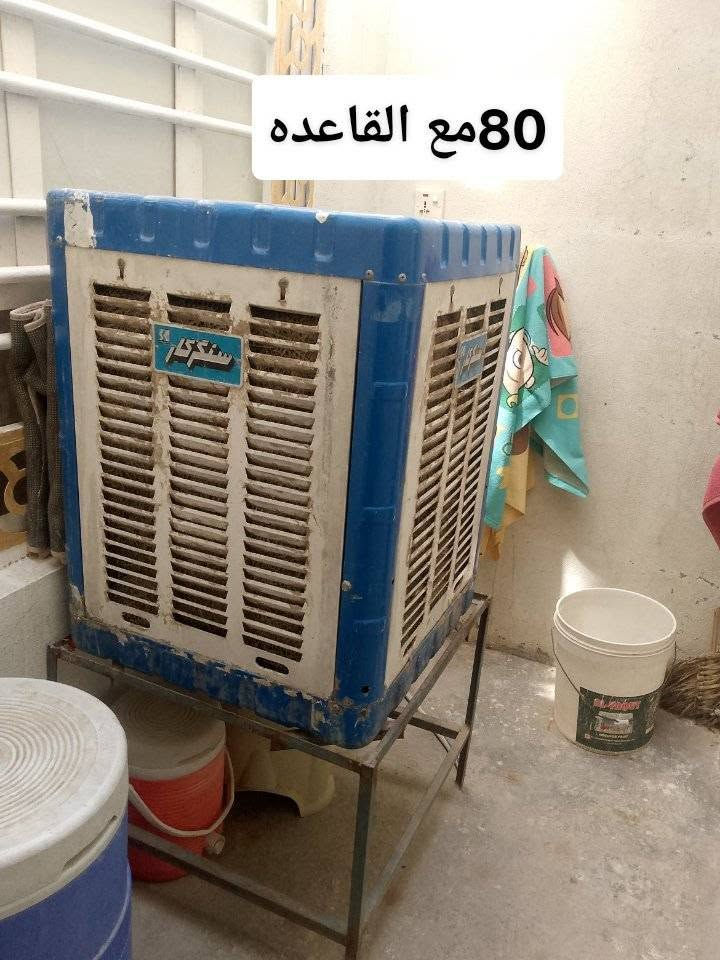 السلام عليكم 
غراض بيت مستعمله الكل شغاله للبيع السعر مذكور داخل كل صوره، وذا يريده ابو مزاد شلع ماكو مشكله اشوفله بل سعر.. عنون بعقوبه باب الدرب، 
 اي ستفسار مراسلة الصفحه..


**إذا كنت صاحب هذا الإعلان وتريد حذفه لأي سبب، رجاءا أرسل رسالة إلى الدعم الفني**