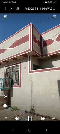 حي الامامين كربلاء • ١٠٠م • سند طابو زراعي