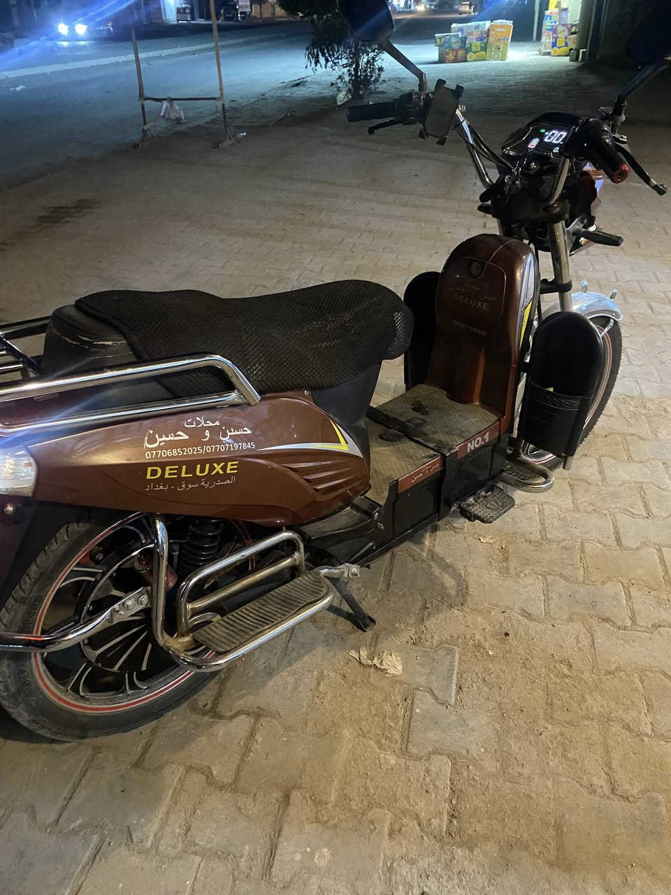 هارلي شحن. آخت الجديدة.
السعر. 650. بيها. مجال.  خاص مراسلة


**إذا كنت صاحب هذا الإعلان وتريد حذفه لأي سبب، رجاءا أرسل رسالة إلى الدعم الفني**