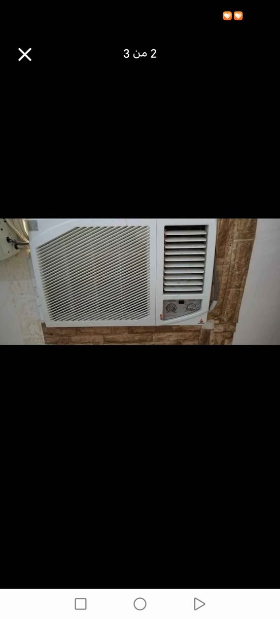 مكيف الحافظ للبيع 2طن 
تبريد تئدفئه شغال مكاني مشخاب 
اتصل  ***********
خاص موجود النجف, العراق
