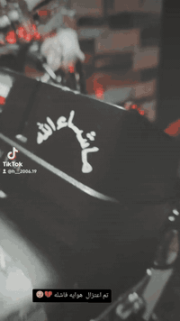 سلام عليكم للبيع دراجة اربعه كير السعر 775قفل السوبايه مو وياه  اوراق زيتيه الدراجه متياز  والدراجه برغي ما مفتوح منه مكاني كربلاء الحسينه قرب  سيطرة العطيشي  وهاذه رقمي متواجد بيه ***********
