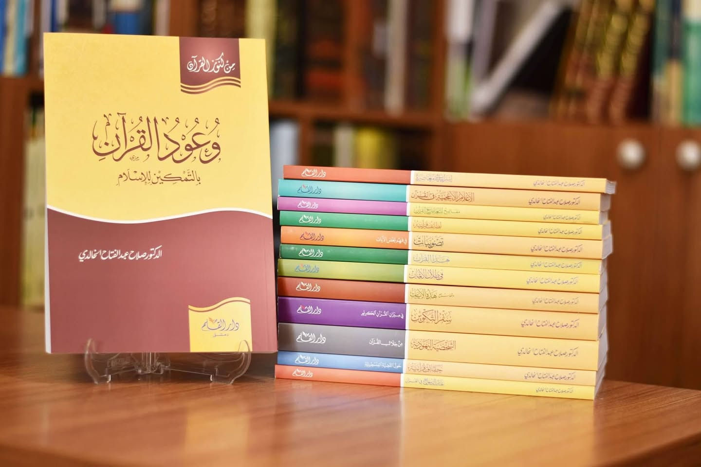 لطائف الدكتور صلاح عبدالفتاح الخالدي رحمه الله تعالى
تتوفر خدمة توصيل لجميع المحافظات ٥ آلاف 🛻
رابط قناتنا على التلغرام للاطلاع على الكتب بالتفصيل
https://t.me/mktbtalmaly


**إذا كنت صاحب هذا الإعلان وتريد حذفه لأي سبب، رجاءا أرسل رسالة إلى الدعم الفني**