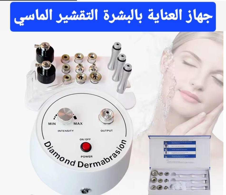 💥 اللهم صل على محمد وال محمد💥
💯يتوفر غراض واجهزة جديدة💯

#وارد_امزون #العراق #عدد_يدوية #اجهزة_منزلية #اجهزة_الكترونية


**إذا كنت صاحب هذا الإعلان وتريد حذفه لأي سبب، رجاءا أرسل رسالة إلى الدعم الفني**