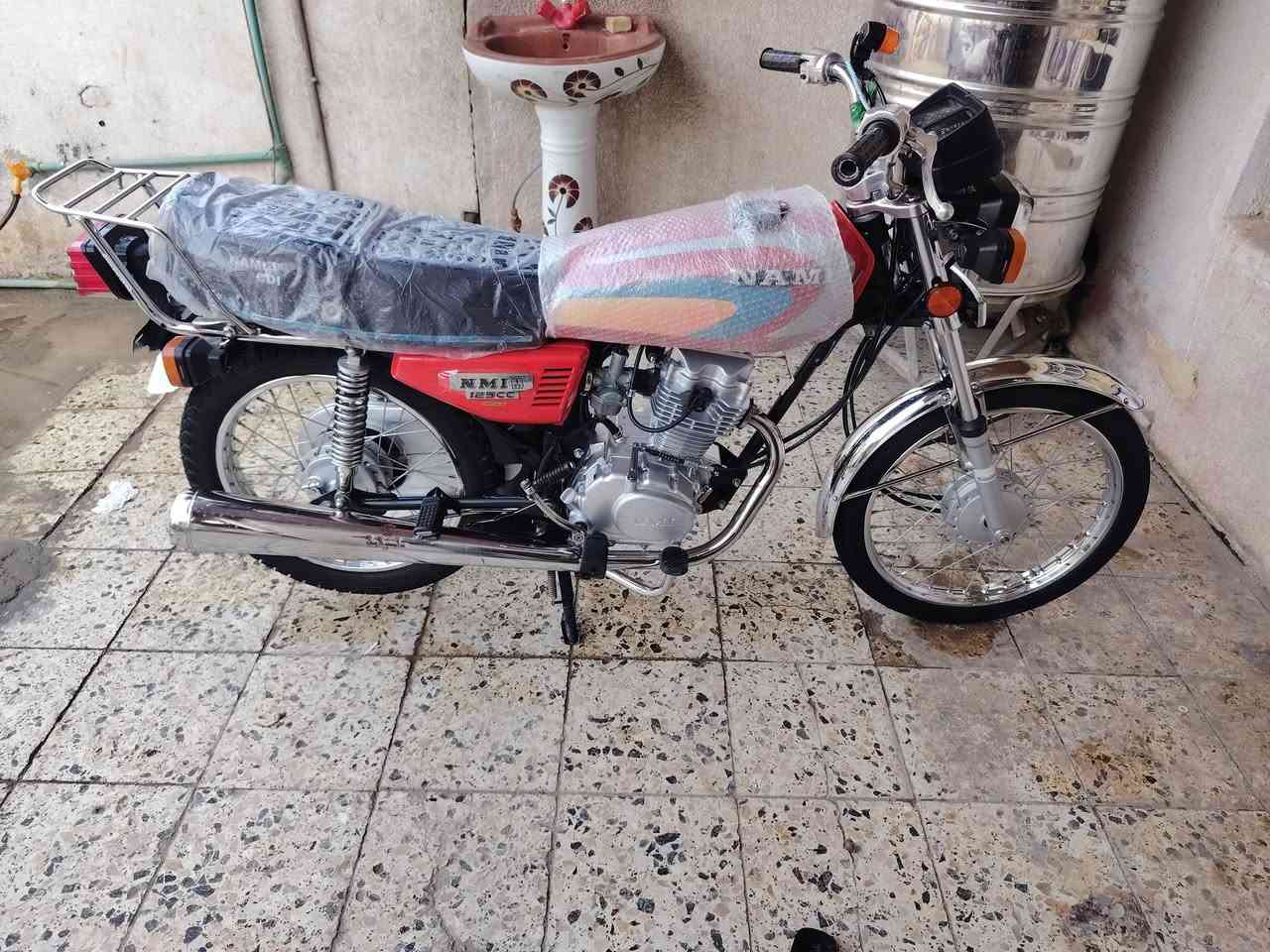 نامه اصلي شلامجة 23طالعه بل 25 كفاله عامه دراجه احلا من صوره مكاني زين القوس سعر خاص ***********
