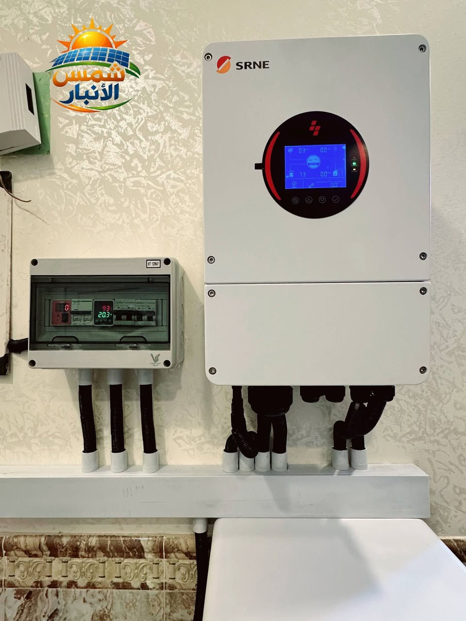 الترتيب والاحترافية.. هي بصمتنا في 'شمس الأنبار'! ☀️💎

بـ شمس الأنبار للطاقة الشمسية ، نختارلك 'قلب المنظومة' بعناية فائقة. ☀️

استخدامنا لعواكس وبطاريات SRNE مو اختيار عشوائي، بل لأننا نعرف الفرق اللي تقدمه:
✅ كفاءة عالية بتحويل الطاقة.
✅ استقرار كامل للأجهزة الحساسة في بيتك.
✅ تكنولوجيا ذكية تتحمل أقسى ظروف التشغيل.

​إحنا نضمنلك أن المنظومة تكون بمستوى توقعاتك وأكثر.
📍 الفلوجة - تقاطع العباسي
📞 للاستفسار: *********** | ***********
@أبرز المعجبين #شمس_الأنبار #SRNE #طاقة_شمسية #الفلوجة #طاقة_ذكية #الرمادي #الأنبار #ألواح #بطاريات

