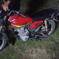 للبيع بيها اوراق 2017  07505319403