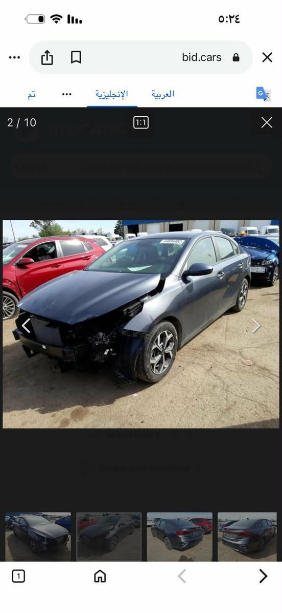 كيه فورتي موديل 2021
كلين خالص بدون صبغ بارد بل جاملغ

حره منفيس
كير محرك بشرط وضع شركه
نص فول
تخم تواير 
صدر
جاهزه للاخير
بدون ضرر 
دعاميات فقط

السعر اتصل وبيك خير ودلل

***********
