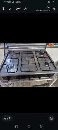 طباخ منضدي • خمس عيون • شارع الوكفه