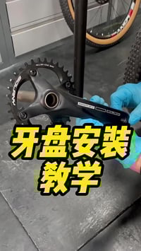 دراجة • متوفر