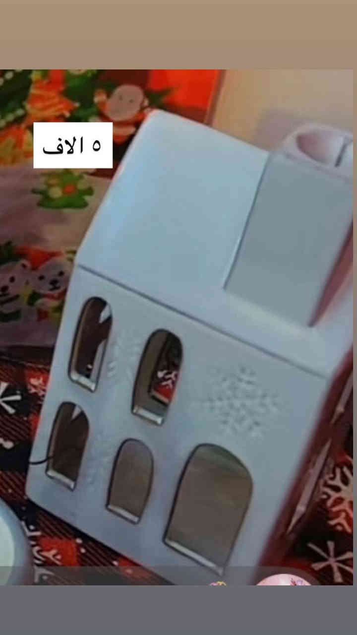 للبيع يوجد توصيل جميع محافضات***********
