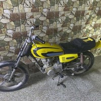 دراجة يراني • 4كير • موديل 2021