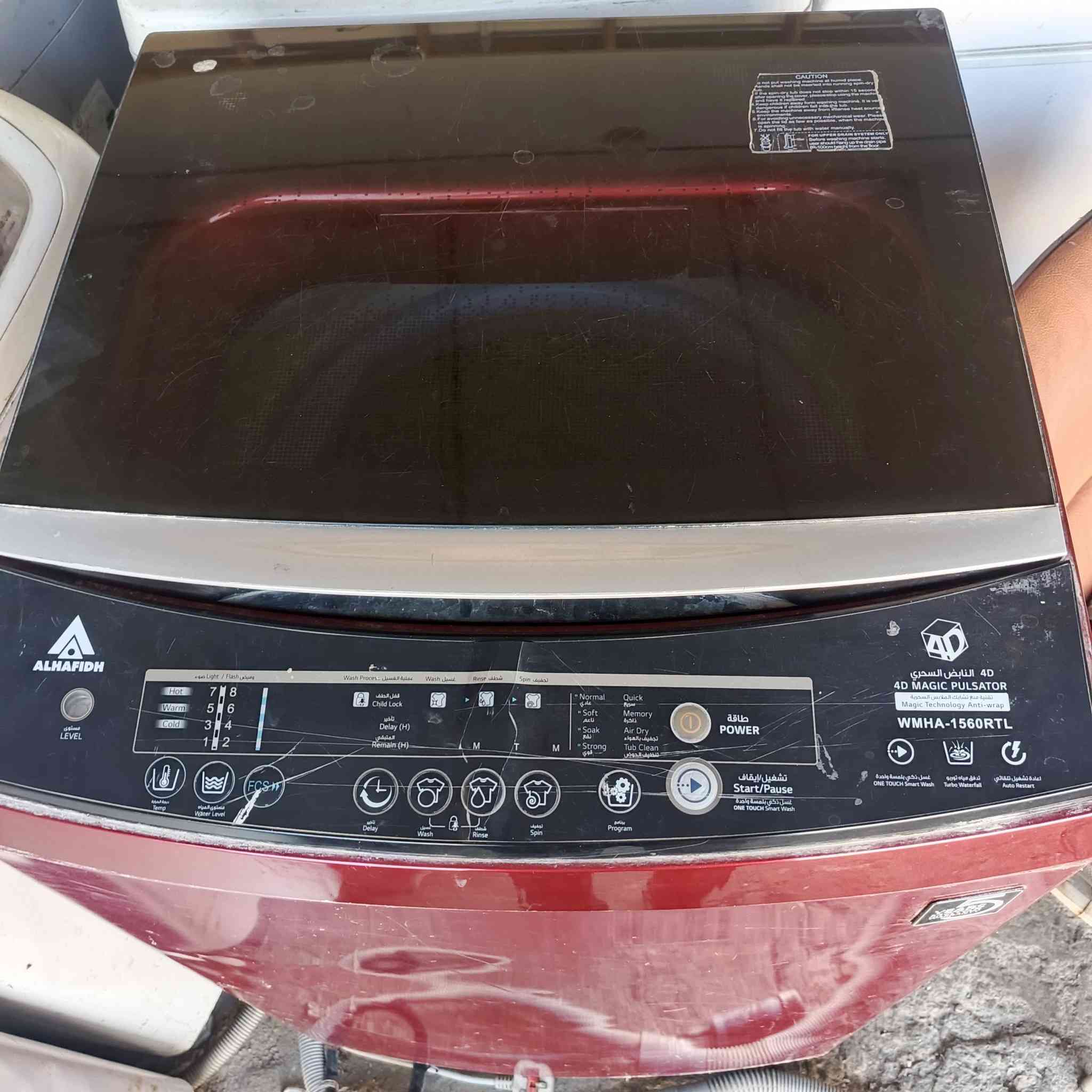 غساله شغاله على ضمان العنوان كربلاء القادسيه قرب امحطه سعر الوحده 100


**إذا كنت صاحب هذا الإعلان وتريد حذفه لأي سبب، رجاءا أرسل رسالة إلى الدعم الفني**