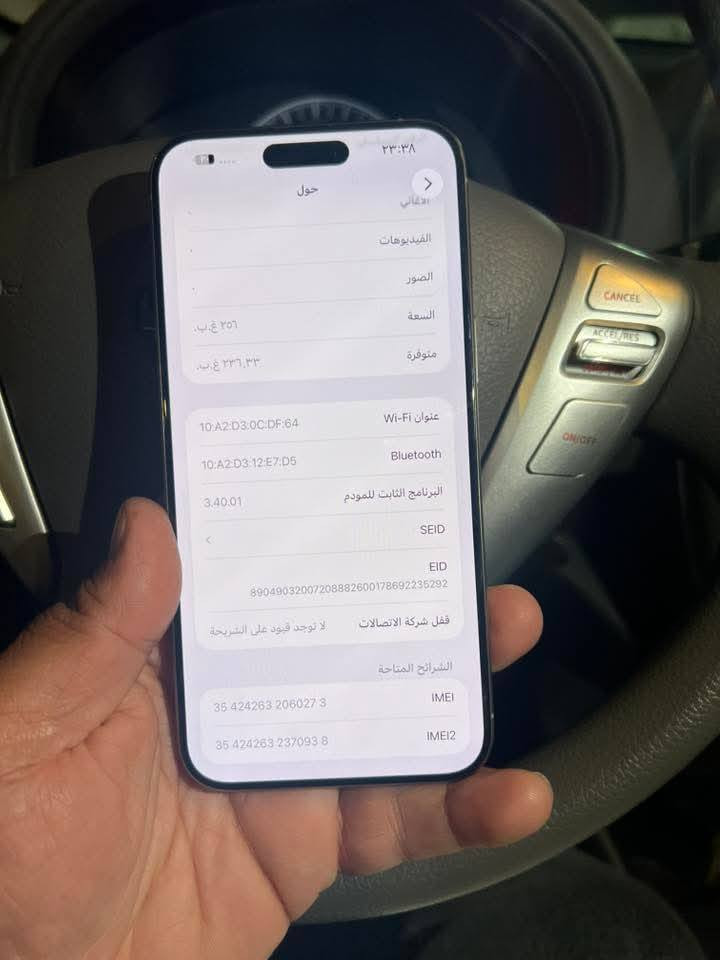 سلام عليكم ورحمة الله وبركاته ١٦ برو ماكس قسط ونقد


**إذا كنت صاحب هذا الإعلان وتريد حذفه لأي سبب، رجاءا أرسل رسالة إلى الدعم الفني**